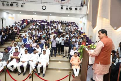 Indore News CM Mohan Yadav Pithampur Industrial Conclave