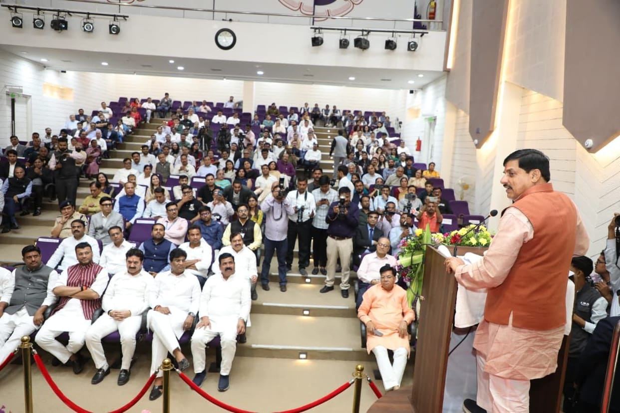 Indore News CM Mohan Yadav Pithampur Industrial Conclave