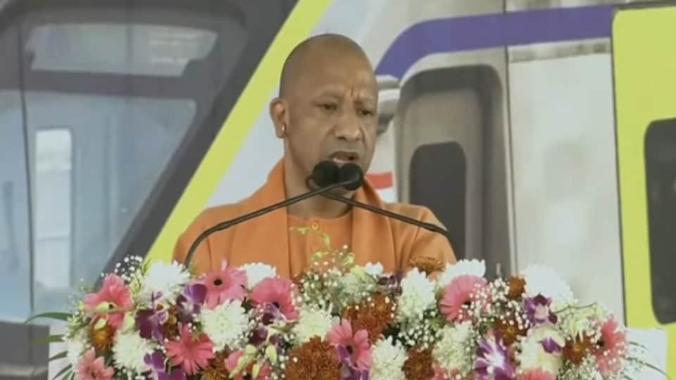 सीएम योगी