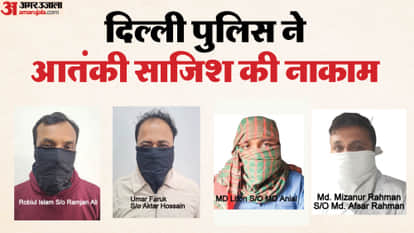 Terrorist plot foiled in Delhi Umar had come to do recce for the bomb blast in December