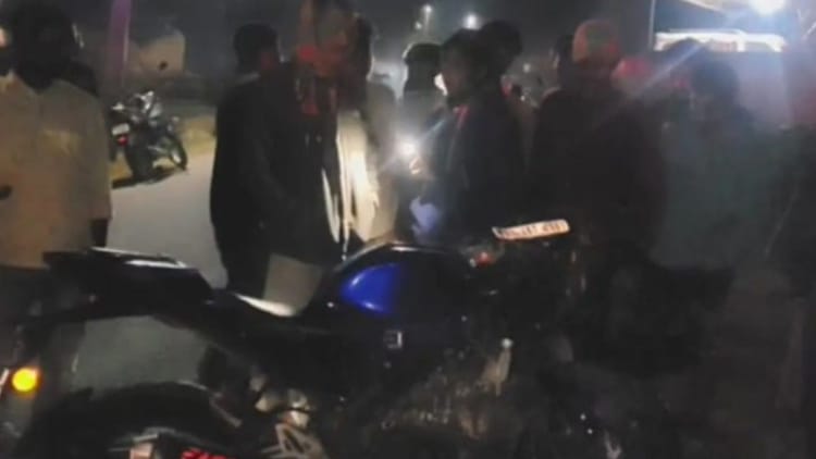 Bihar News: जमुई में अज्ञात वाहन की टक्कर से युवक की मौत, कोलकाता से एक दिन पहले ससुराल आया था युवक
