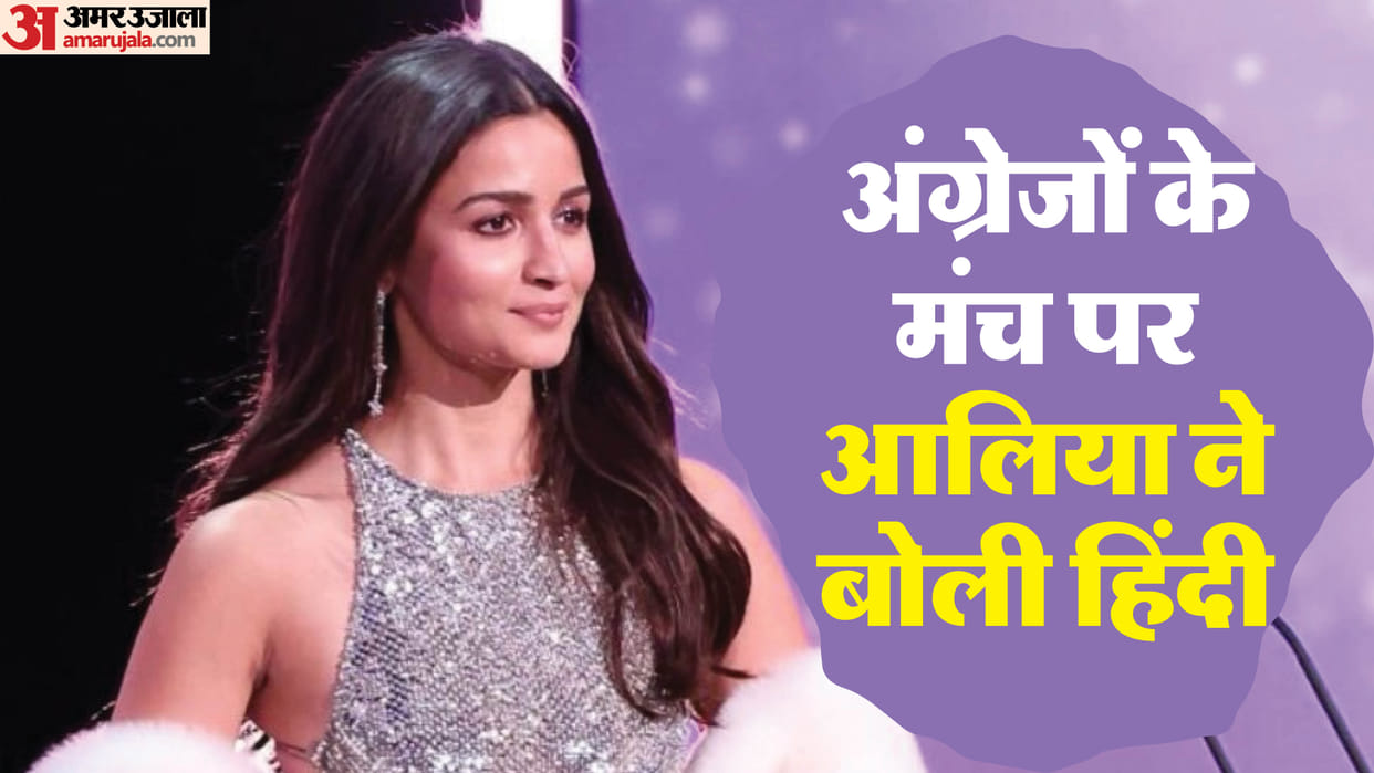 Alia Bhatt Speaks Hindi On Bafta During Present An Award Netizens Says We Are So Proud Of You