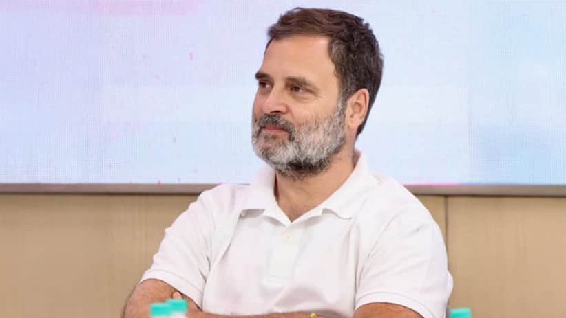 राहुल गांधी