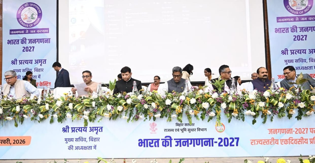 what is self census starting date of digital caste census of india 2027 bihar news