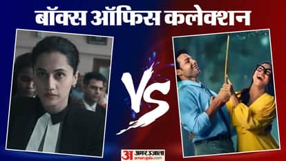 O Romeo Assi Do Deewane Seher Mein and Tu Yaa Main Movies Box Office Collection and Latest Earning