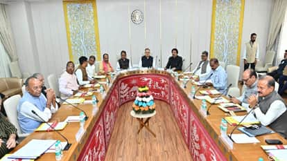 CG Budget session 2026-27: Business Advisory Committee of Chhattisgarh Legislative Assembly Meeting