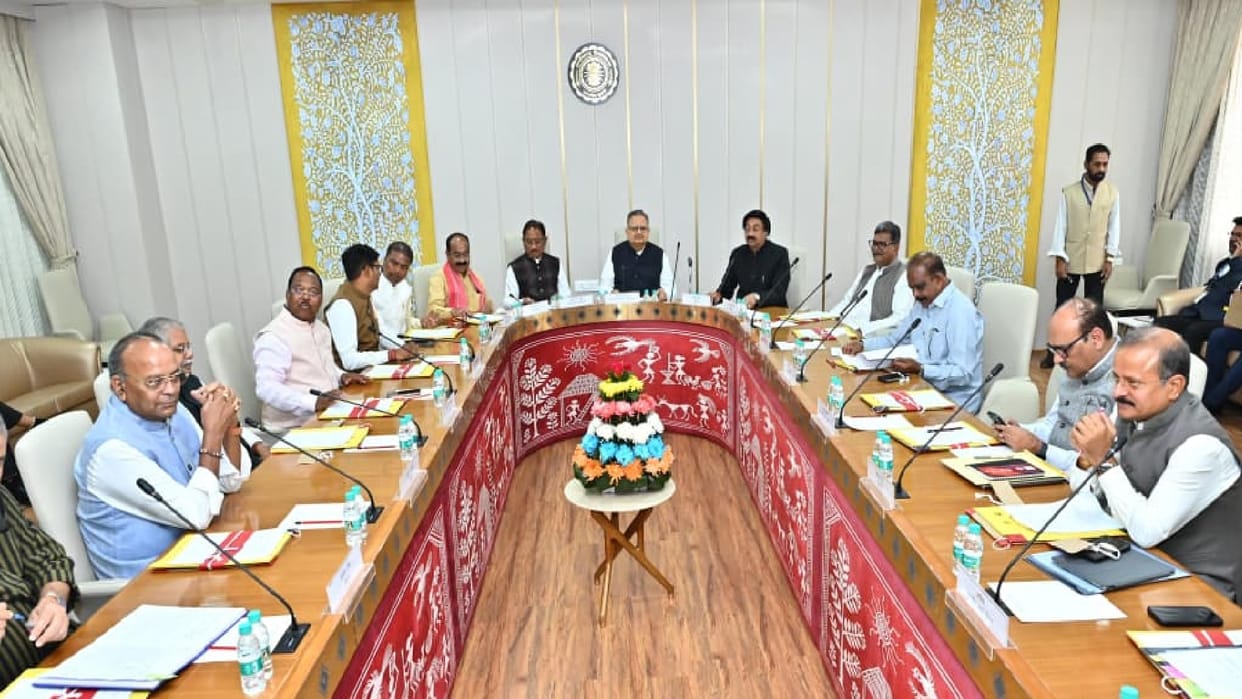 CG Budget session 2026-27: Business Advisory Committee of Chhattisgarh Legislative Assembly Meeting