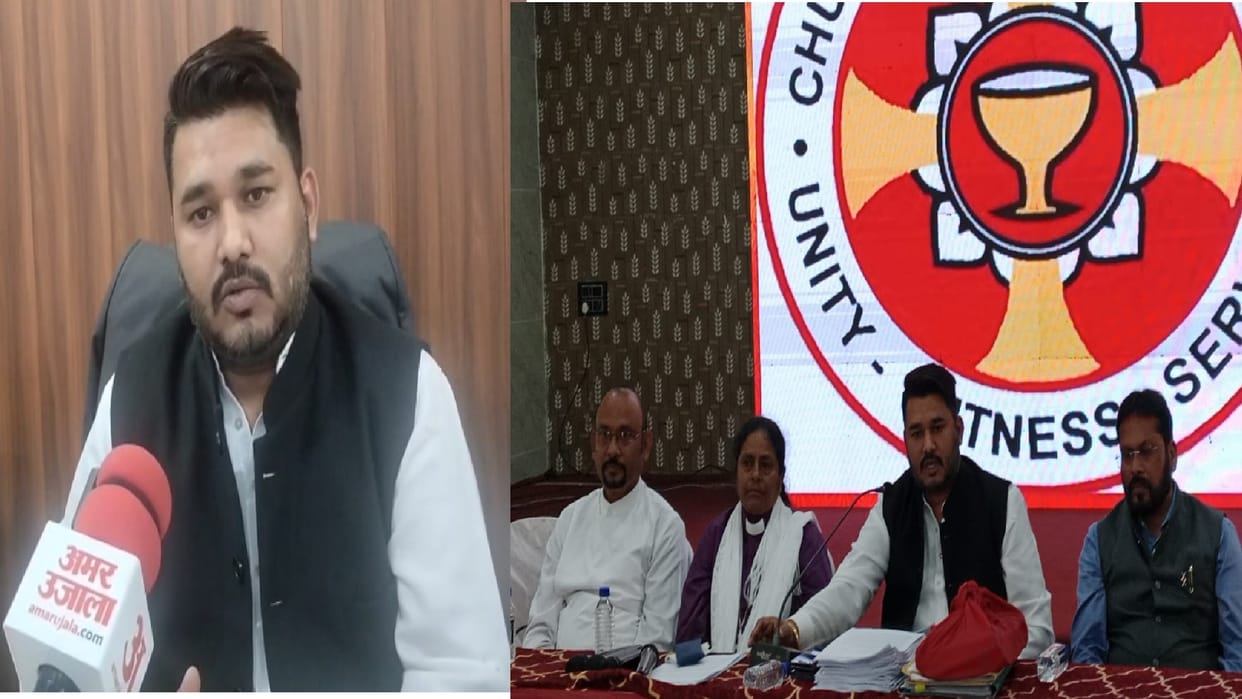 Chhattisgarh Diocese big blame on so-called Christian community leader Pannalal, read here full story