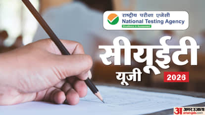 CUET UG 2026 Registration Reopens: Apply by February 26, No Correction Window After Submission