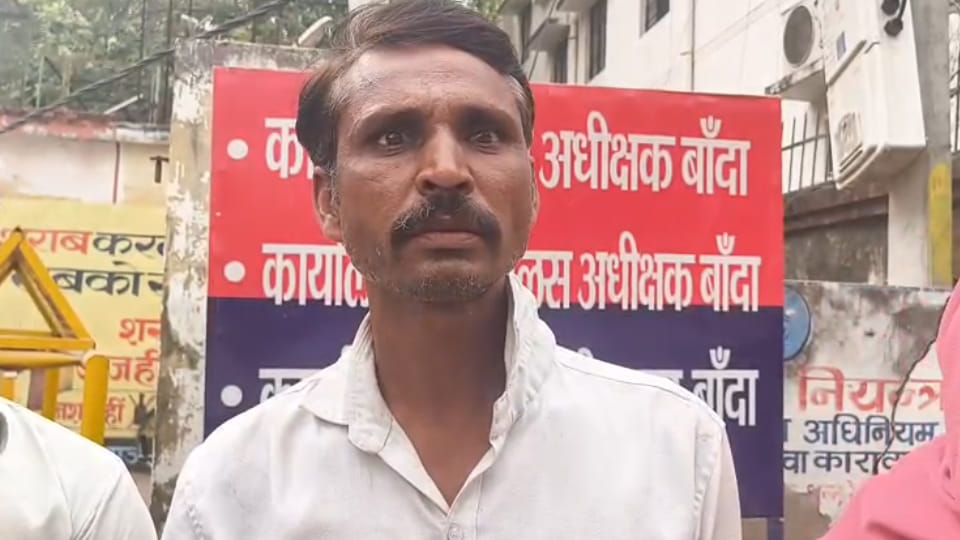 Banda: Scheduled Caste man was prevented from lighting incense sticks in a temple and assaulted