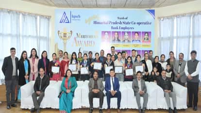 hp State Cooperative Bank gave cash prizes of Rs. 30,000 each to meritorious children of its staff.