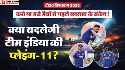 T20 World Cup 2026: Indian Think-Tank Mulls Dropping Out-of-Form Batters Ahead of Must-Win Games