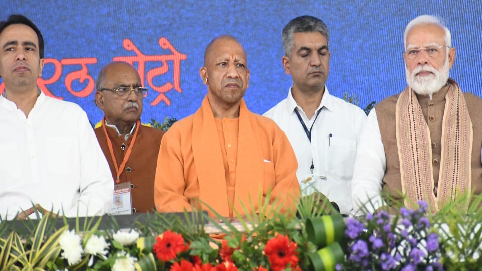 strategy to appease farmers by including Jayant Chaudhary, political chemistry visible from stage