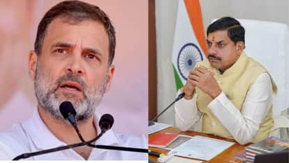 MP News: CM attacks Rahul Gandhi, says sorry; most cotton mills closed during Congress tenure