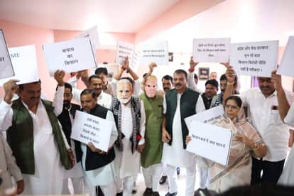 Opposition to India-US trade deal in MP Assembly Budget Session 2026, Bhopal BJP Government