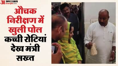 Union Minister Chandrashekhar Khatik conducts surprise inspection of Kasturba Gandhi Girls Hostel, reprimands