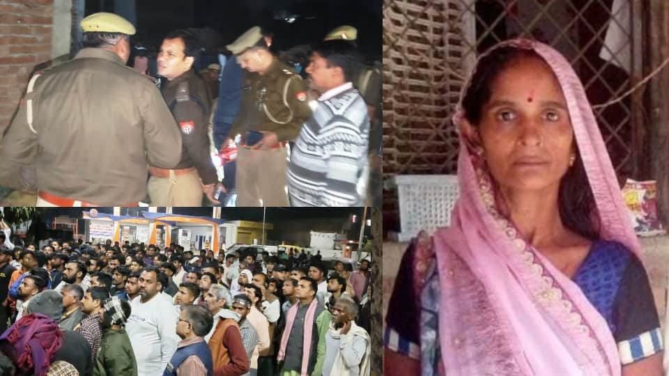 kasganj murder and suicide Satyaveer got married after marriage of his three younger brothers