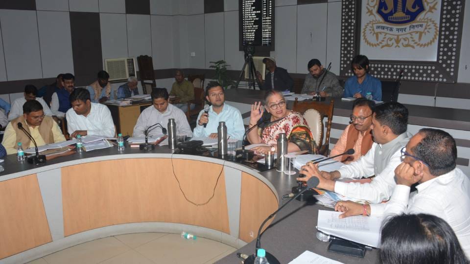 Municipal Corporation budget of 46 billion passed Lucknow will be developed with 300 crore rupees