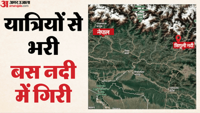 Nepal passenger Pokhara to Kathmandu bus plunges river casualties rescue operations starts