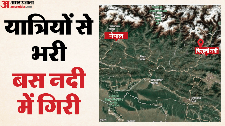 Nepal passenger Pokhara to Kathmandu bus plunges river casualties rescue operations starts