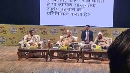 Dehradun News: 100 years of RSS Sangh chief Mohan Bhagwat interacts with ex-servicemen Today