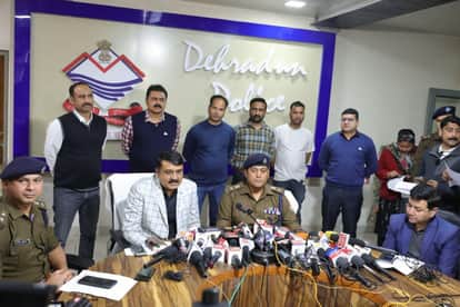 Gangster Vikram murder In Dehradun plan was to kill first in Jamshedpur and then in Noida several revelations