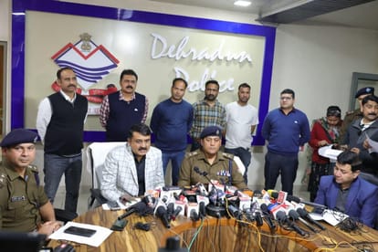Gangster Vikram murder In Dehradun plan was to kill first in Jamshedpur and then in Noida several revelations