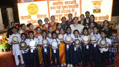 Varanasi 256 farmers awarded in vegetable fruit and flower exhibition