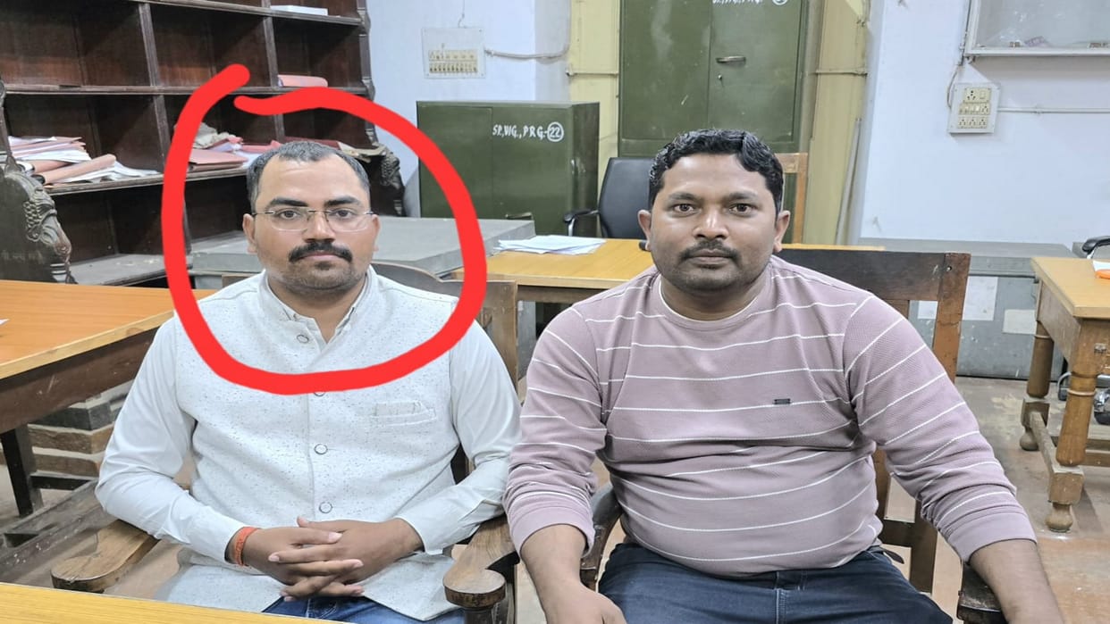 Lekhpal arrested red-handed while accepting bribe, had demanded bribe from Lekhpal for filing report