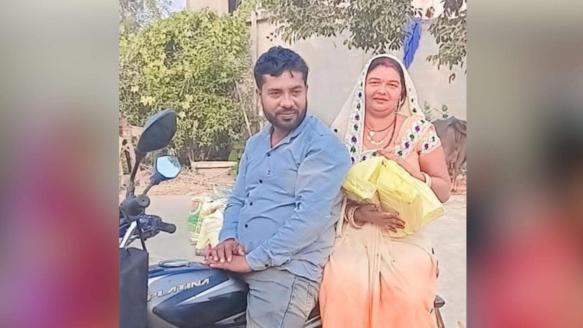 पति-पत्नी