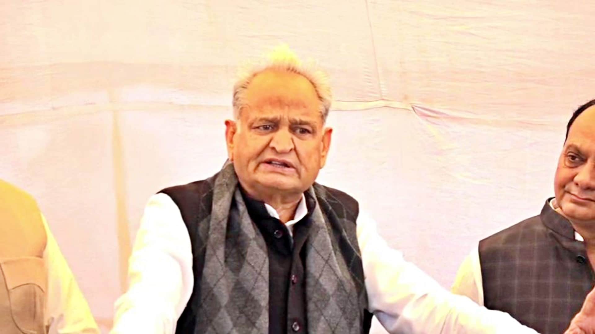 पूर्व सीएम अशोक गहलोत