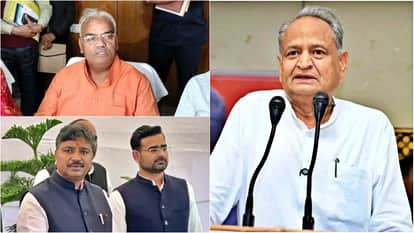 Rajasthan: ruling-opposition parties clash in House over Education Minister reply Science Faculty-appointments