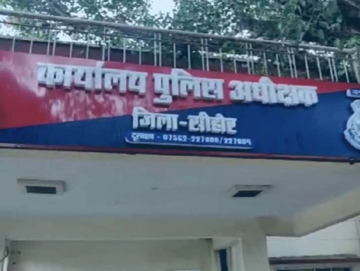 सीहोर पुलिस।