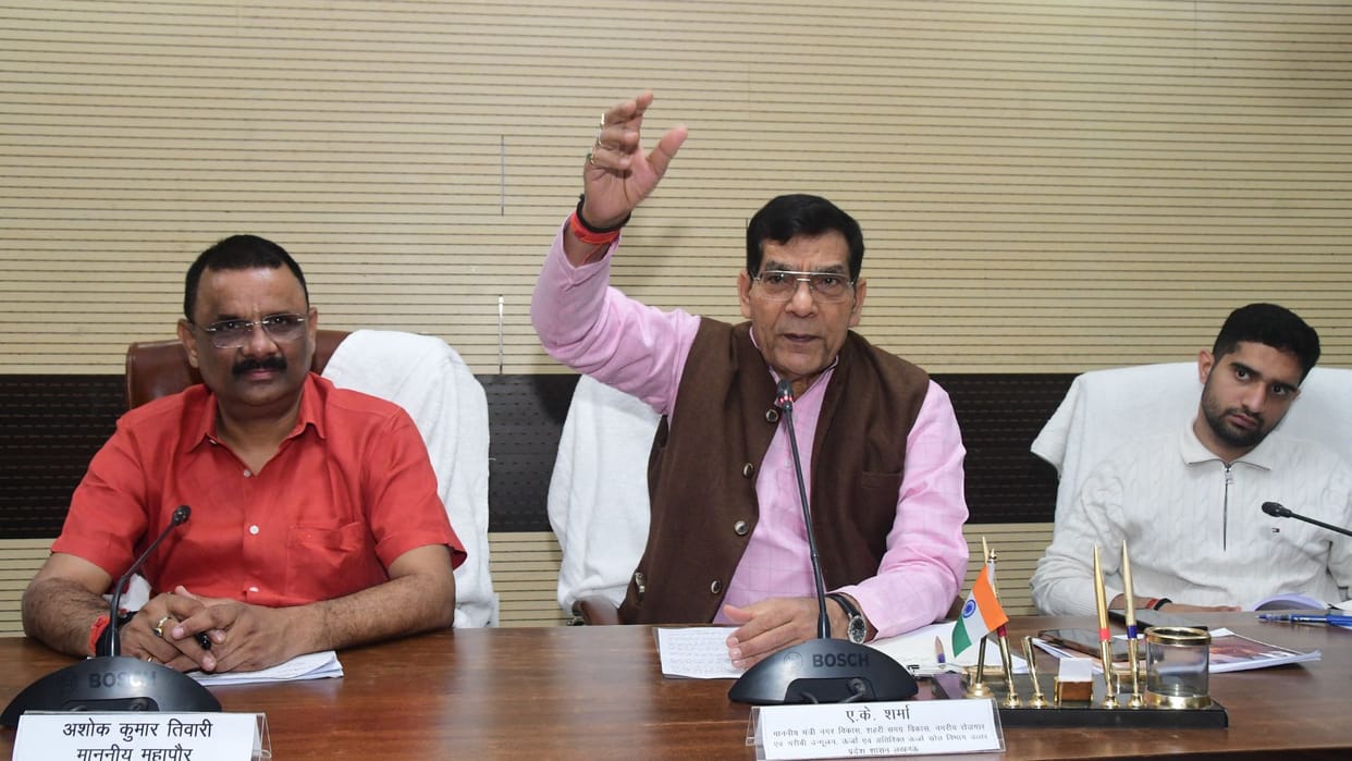 Urban Development Minister AK Sharma interacted with councillors at Circuit House in varanasi