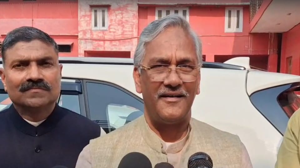 MP Trivendra Rawat statement on Law and order and issue of security and government