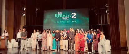 The kerala story 2 event organised at delhi victims shared there stories on stage