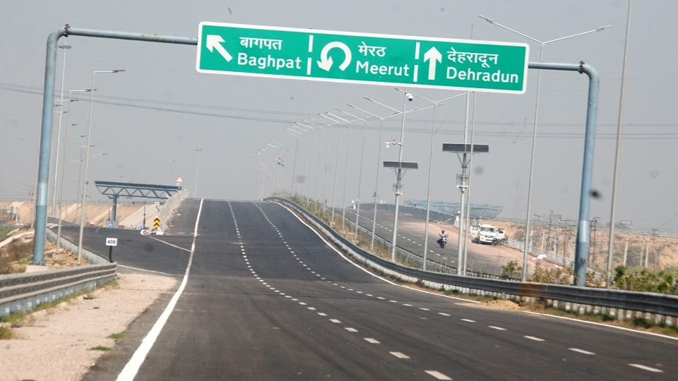 Baghpat: Big news regarding Delhi-Dehradun Expressway, Chairman inspected, know when it will start.