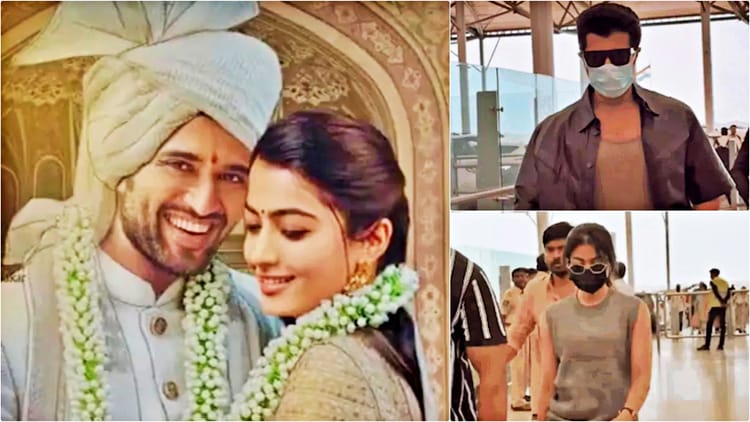 Rashmika Vijay Wedding: उदयपुर में रश्मिका-विजय की शाही शादी, 26 फरवरी को आईटीसी मोमेंटोज में लेंगे सात फेरे