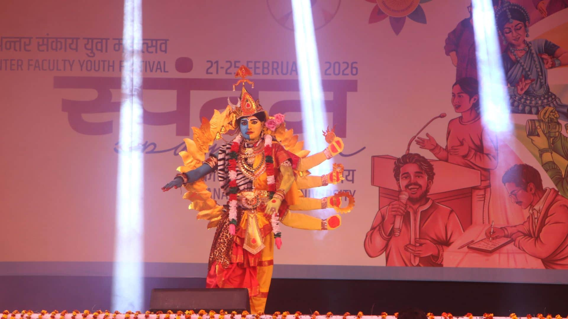 Participants gave wonderful performance in BHU Youth Festival Spandan