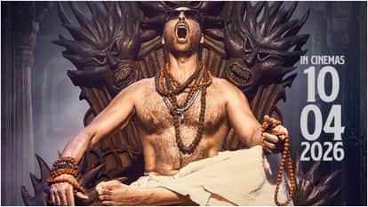 Akshay Kumar Looks Horrible With Rudraksh Rosary In Neck In New Poster Of Bhoot Bangla Directed Priyadarshan