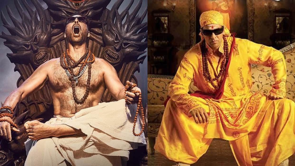 Akshay Kumar Look In The New Poster Of Bhooth Bangla Made Fans Nostalgic Saying Its A Bhool Bhulaiyaa Vibe