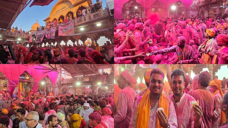 Laddu Mar Holi celebrated in barsana in mathura
