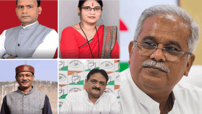 CG Budget 2026 reacton Bhupesh Baghel said budget that will cause misery