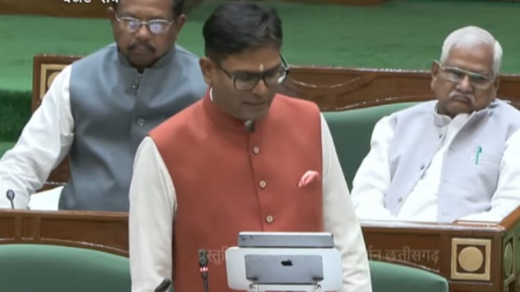 Chhattisgarh Budget: रानी दुर्गावती योजना का एलान, बच्चियों को 18 साल पूरे होने पर डेढ़ लाख मिलेंगे