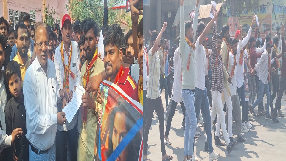 Opposition to Yadav ji ki love story film