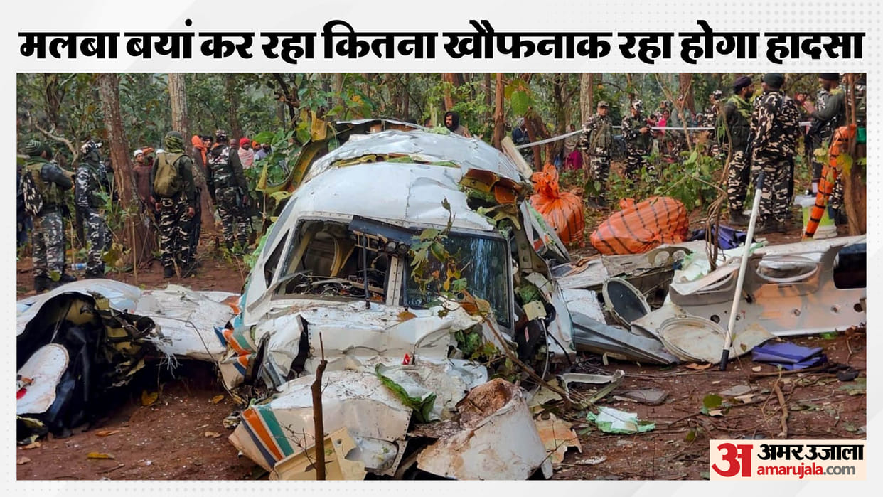 All occupants died in air ambulance crash post-mortem conducted at Chatra Hospital