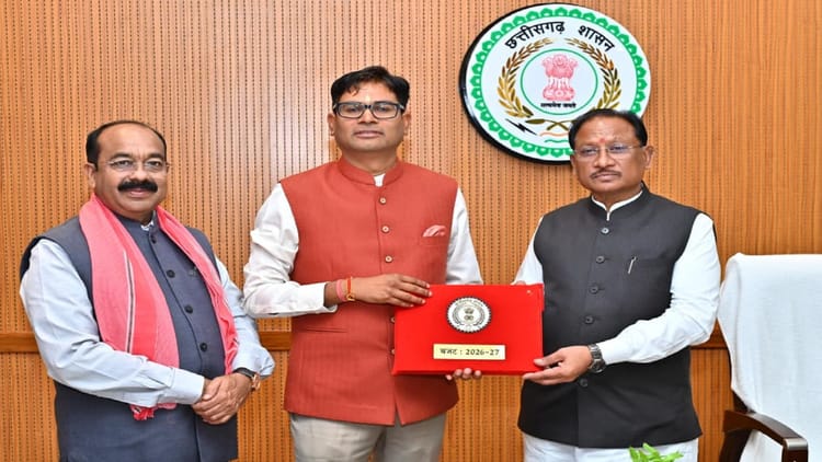 CG Budget 2026-27: गांव, किसान, विकास और दुर्घटना बीमा से पेंशन तक, किसानों के लिए बजट में कई अहम घोषणाएं