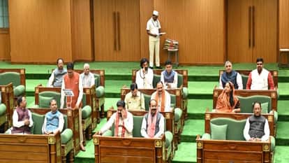 CG Budget 2026-27: Focus on women empowerment, Say government opens a box of schemes, know...