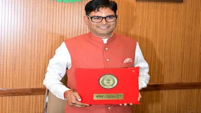 CG budget 2026-2027: Chhattisgarh's budget is based on this theme, know more