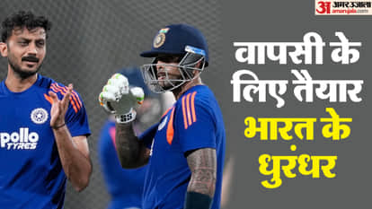 India Vs Zimbabwe: Team India training season ahead of T20 World Cup match Axar Patel sweats it out at nets